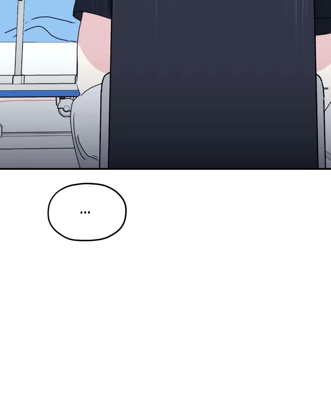 Surge Towards You Chapter 32 page 54 - 