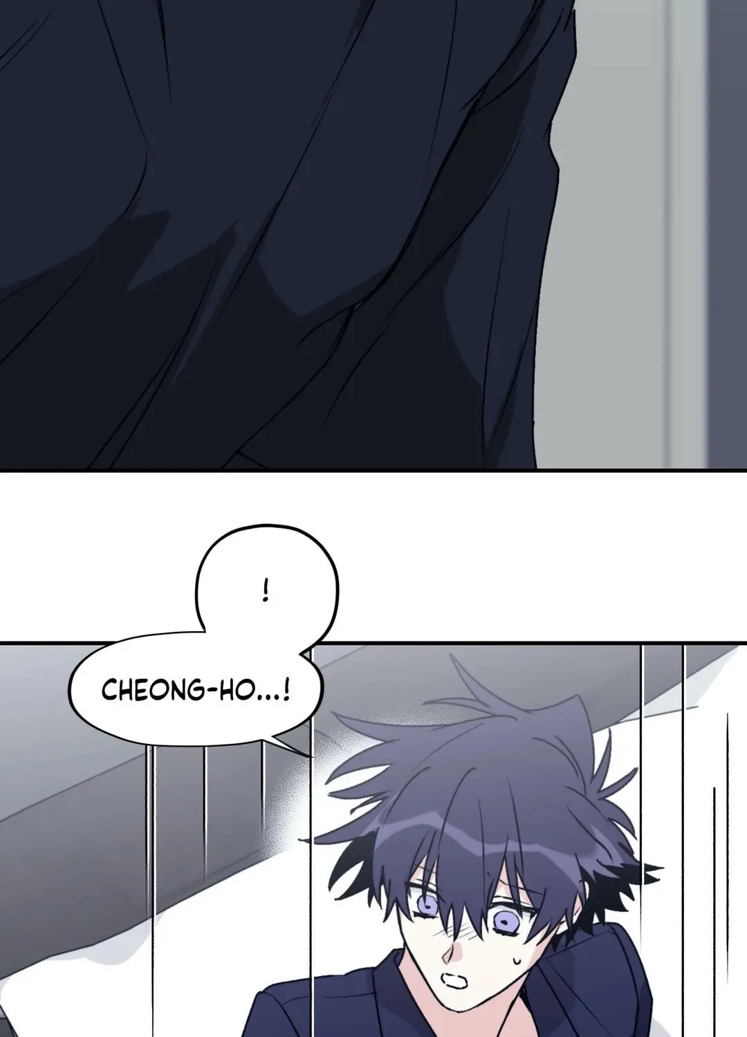Surge Towards You Chapter 32 page 74 - 