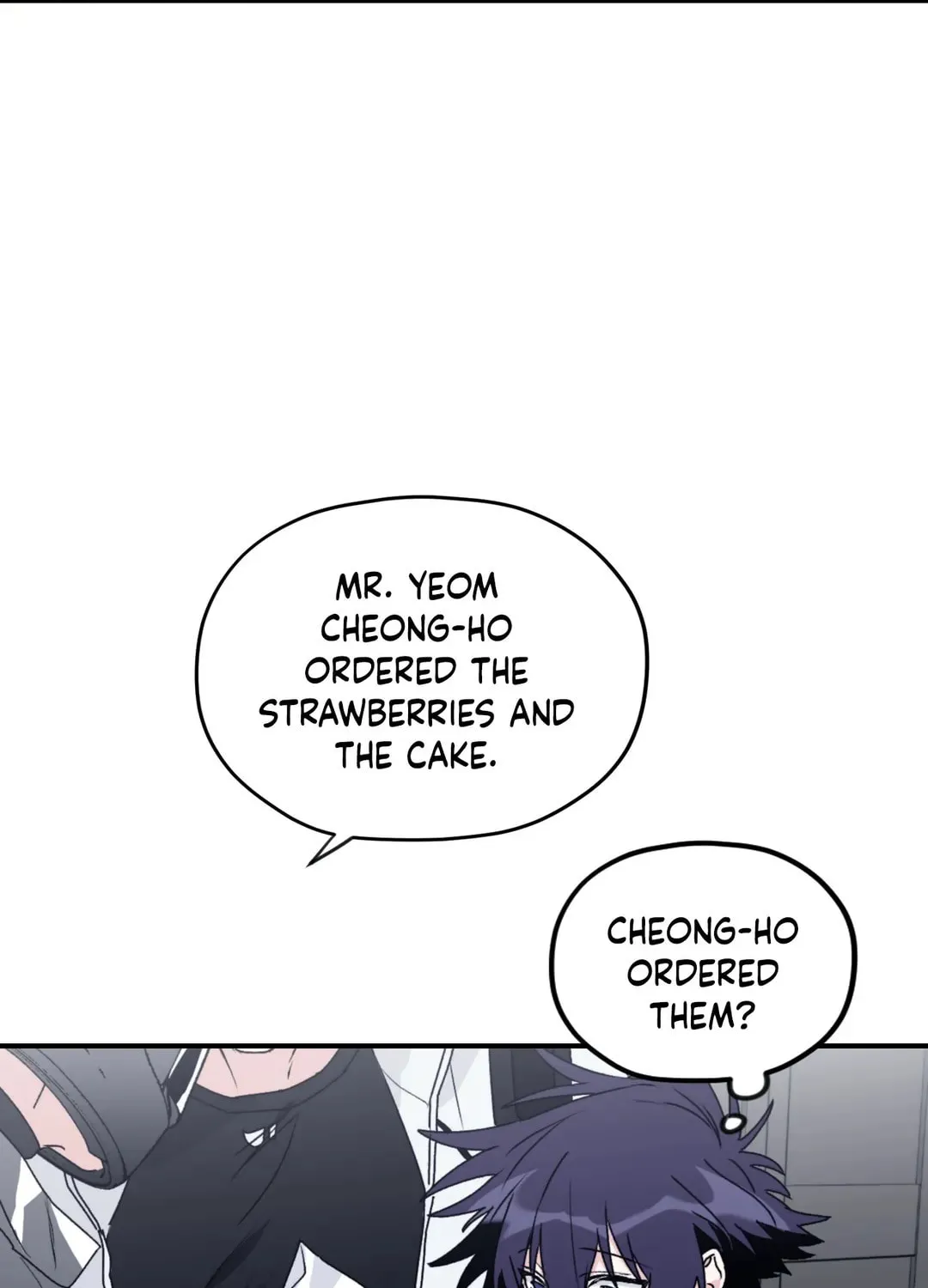 Surge Towards You Chapter 33 page 11 - 