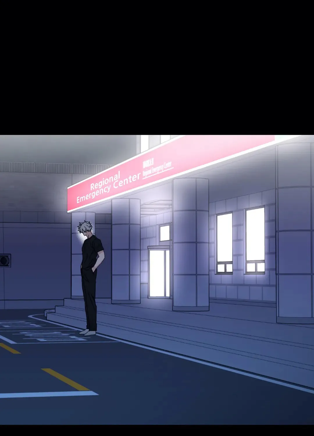 Surge Towards You Chapter 33 page 30 - 