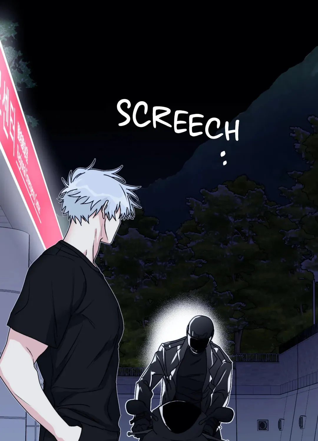 Surge Towards You Chapter 33 page 32 - 