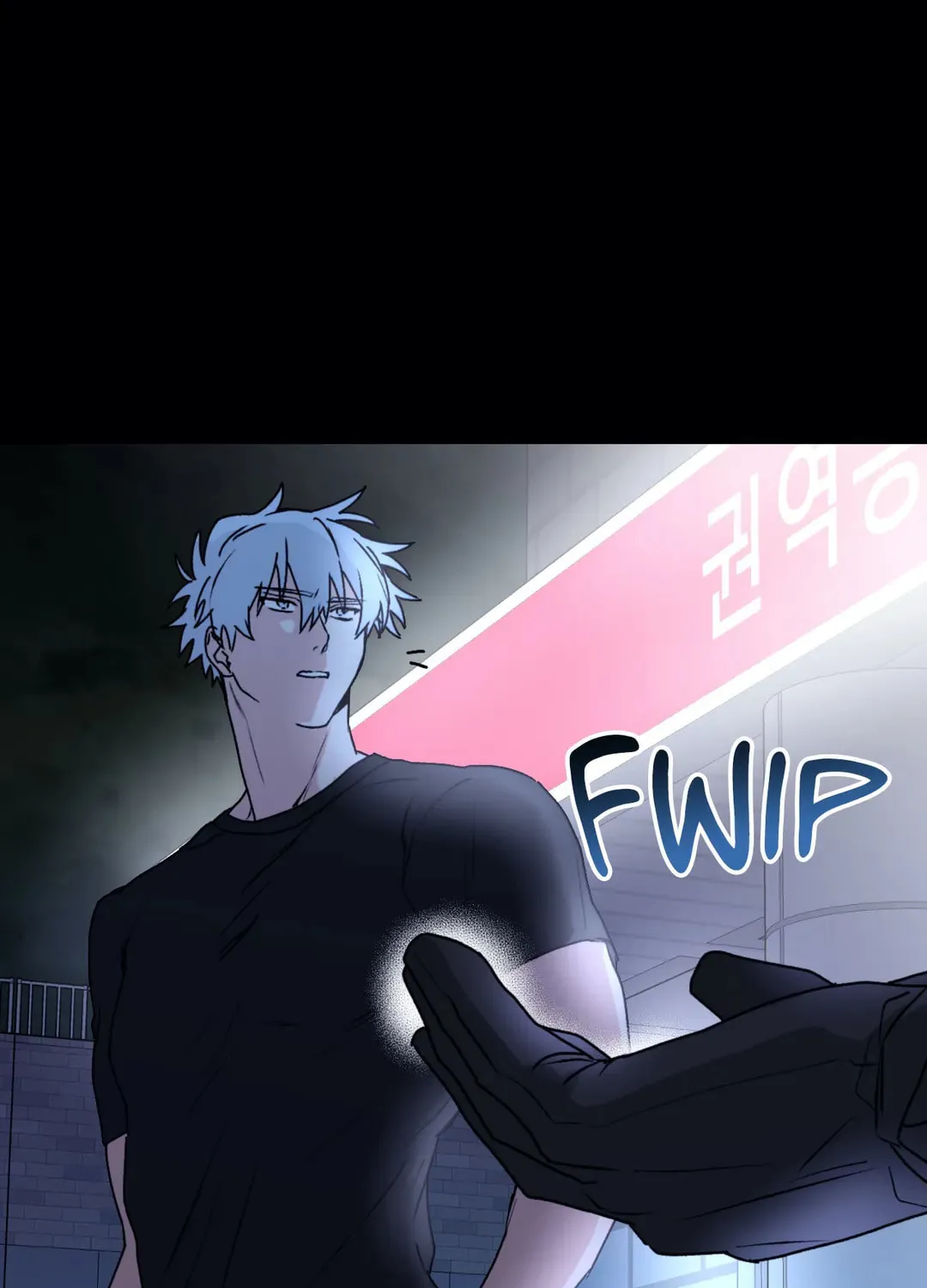 Surge Towards You Chapter 33 page 41 - 