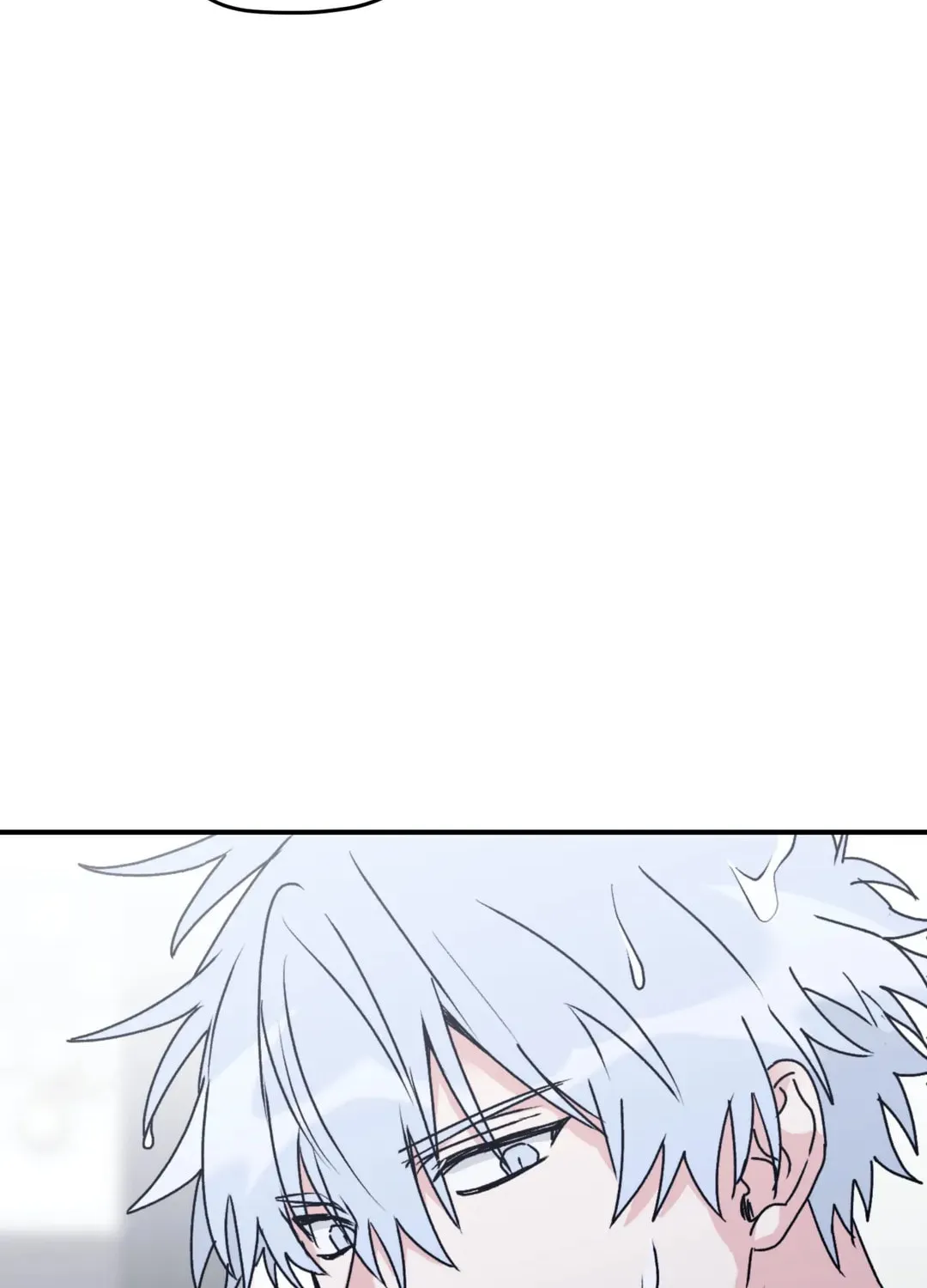 Surge Towards You Chapter 33 page 63 - 