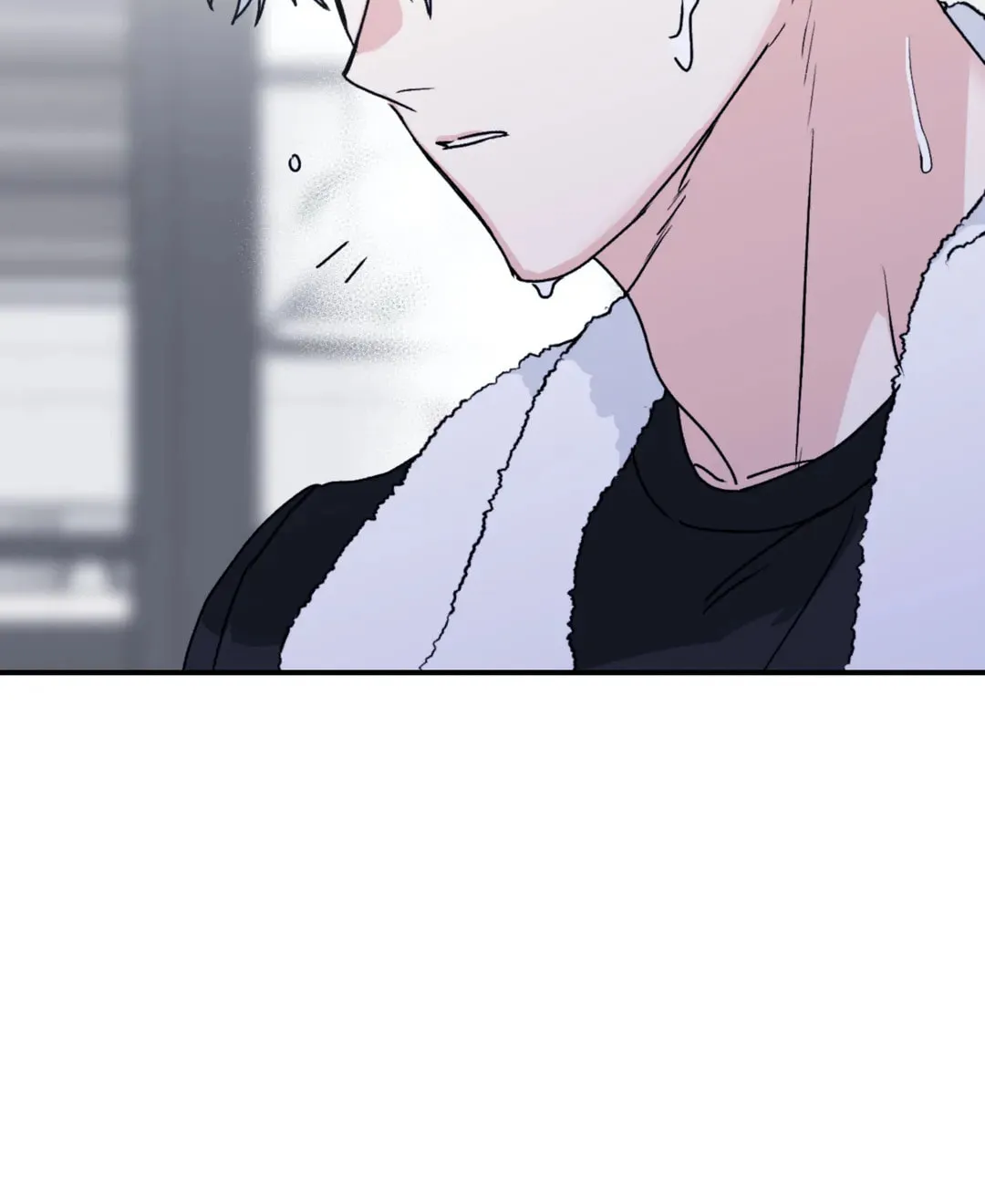 Surge Towards You Chapter 33 page 64 - 
