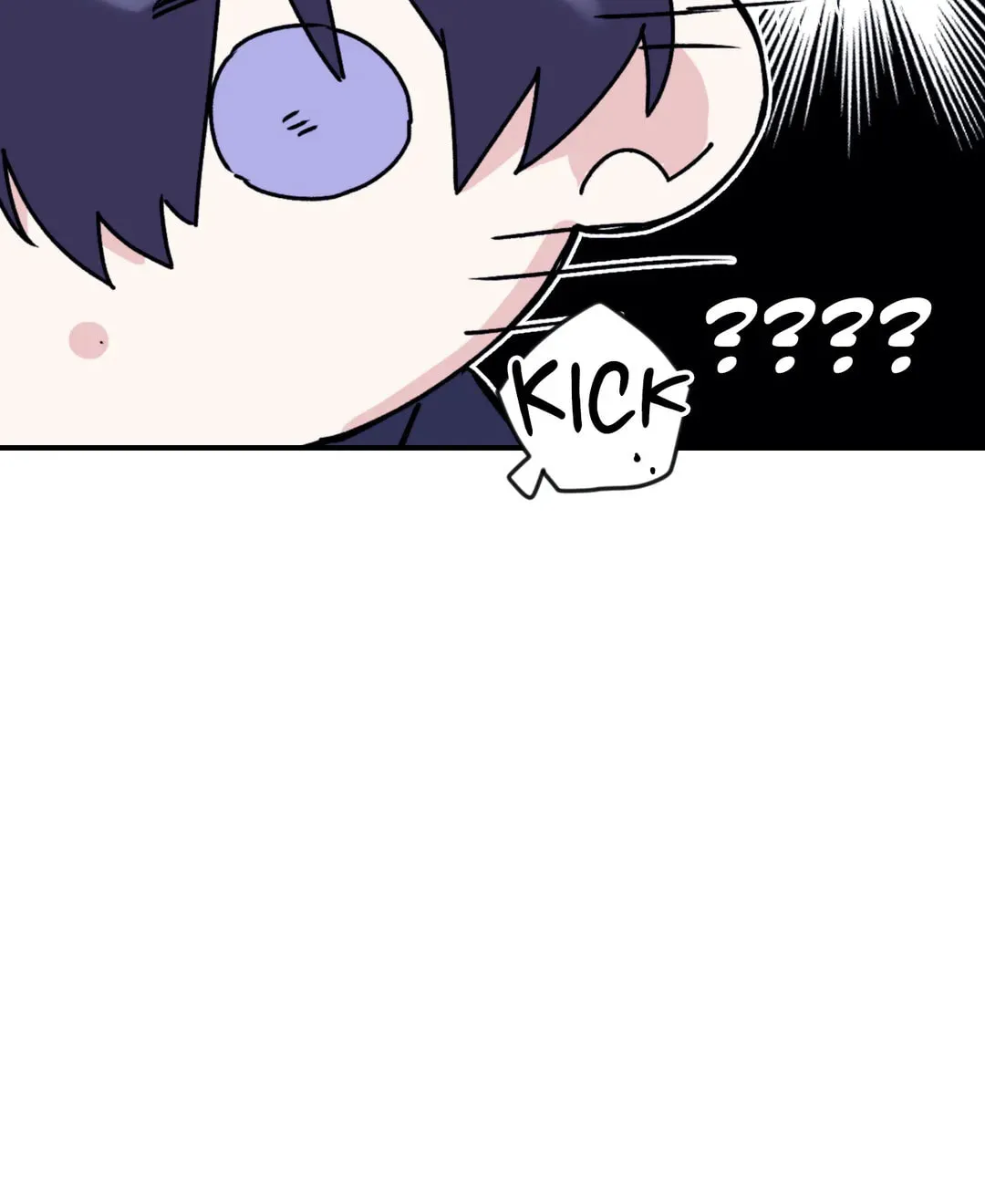 Surge Towards You Chapter 33 page 85 - 