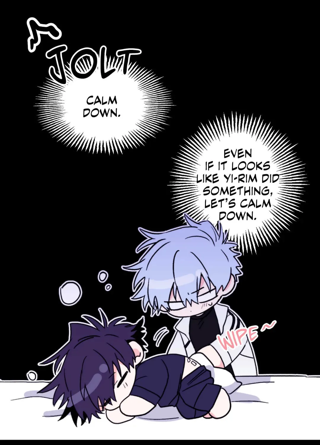 Surge Towards You Chapter 36 page 54 - 