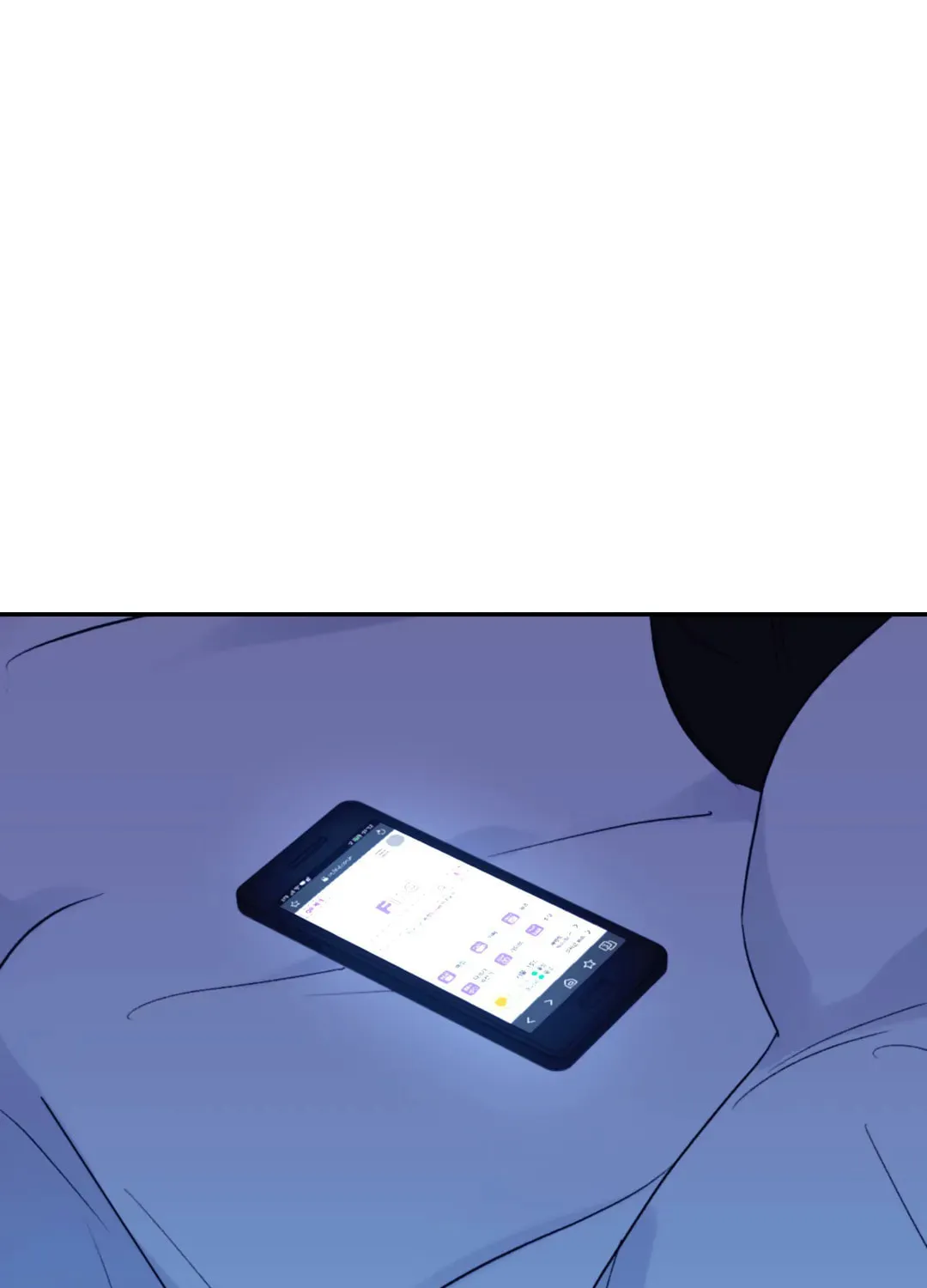 Surge Towards You Chapter 36 page 87 - 