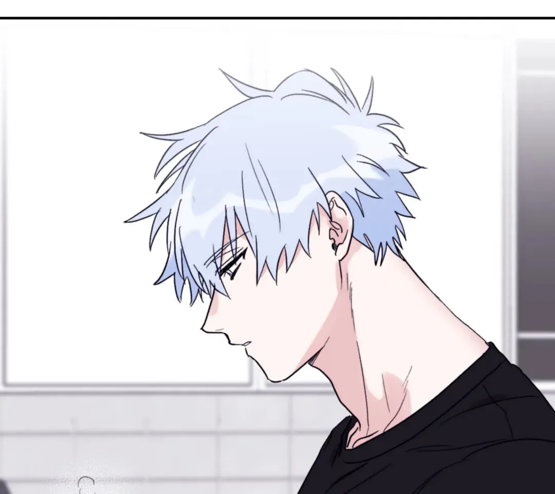 Surge Towards You Chapter 37 page 3 - 