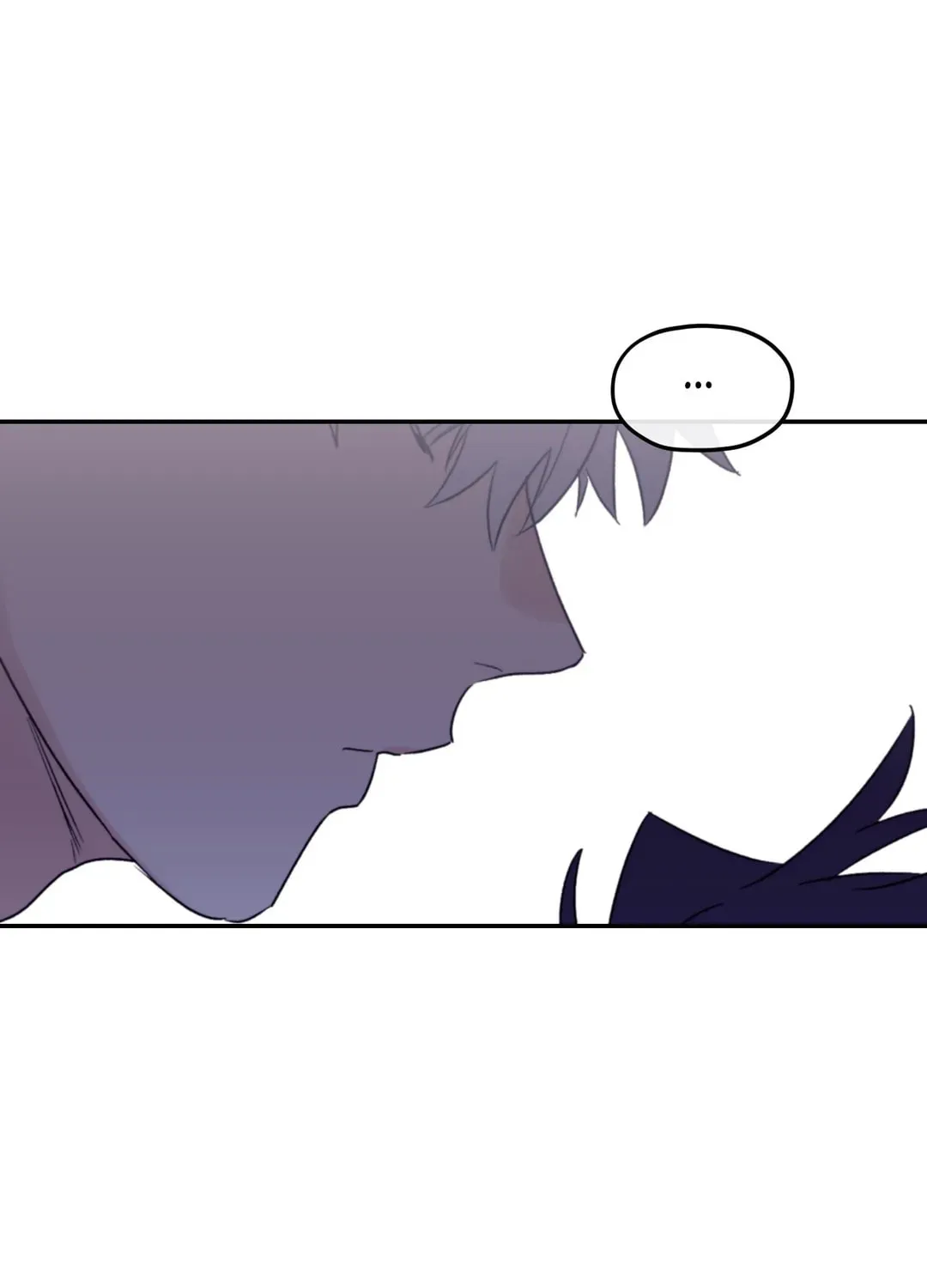 Surge Towards You Chapter 37 page 22 - 