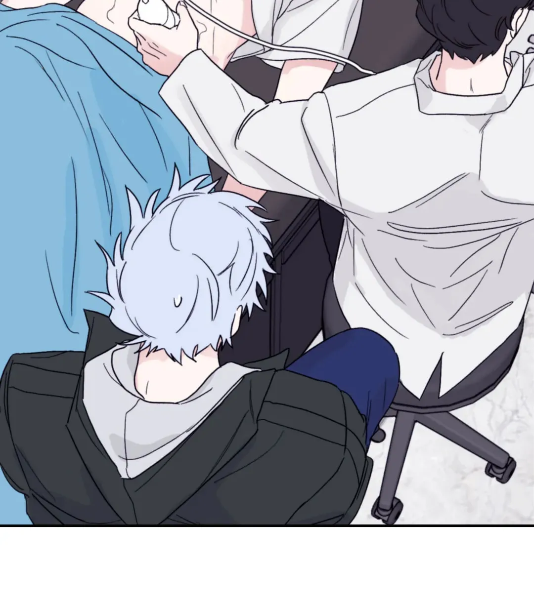 Surge Towards You Chapter 37 page 42 - 