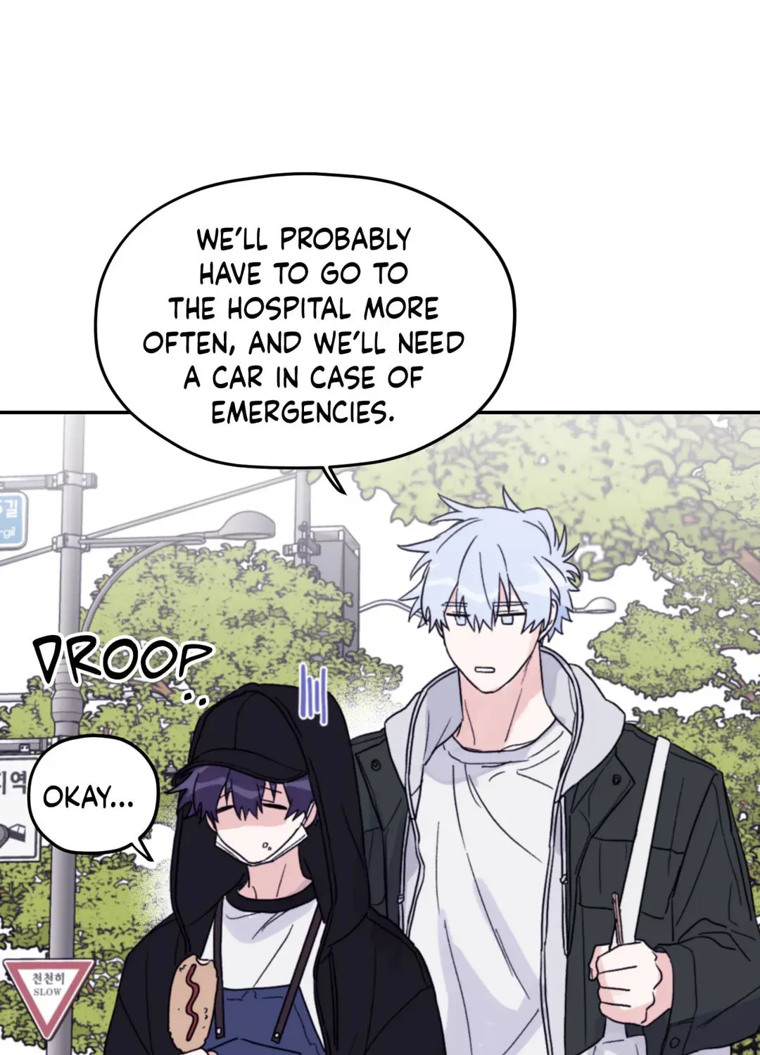 Surge Towards You Chapter 37 page 49 - 