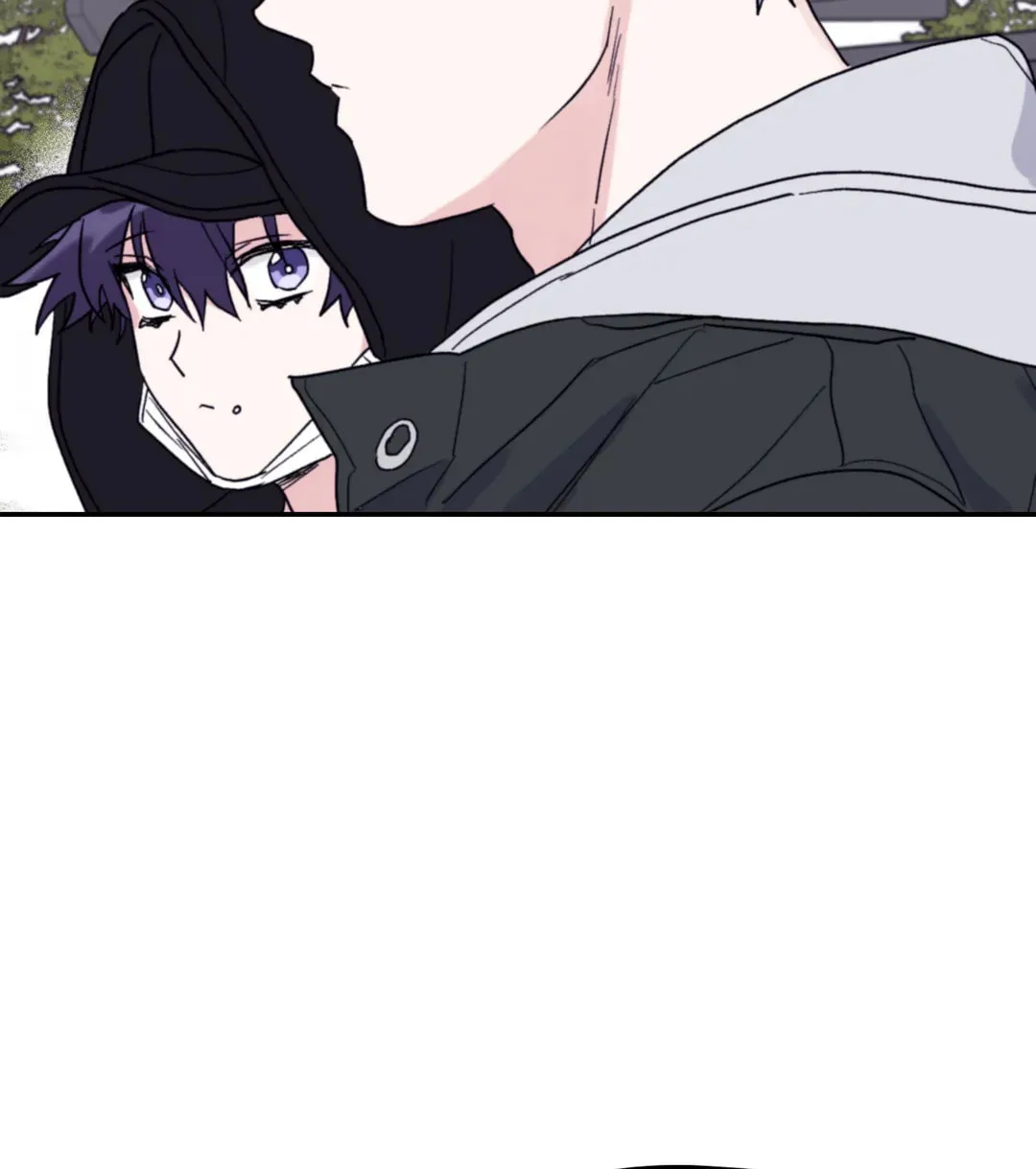 Surge Towards You Chapter 37 page 51 - 