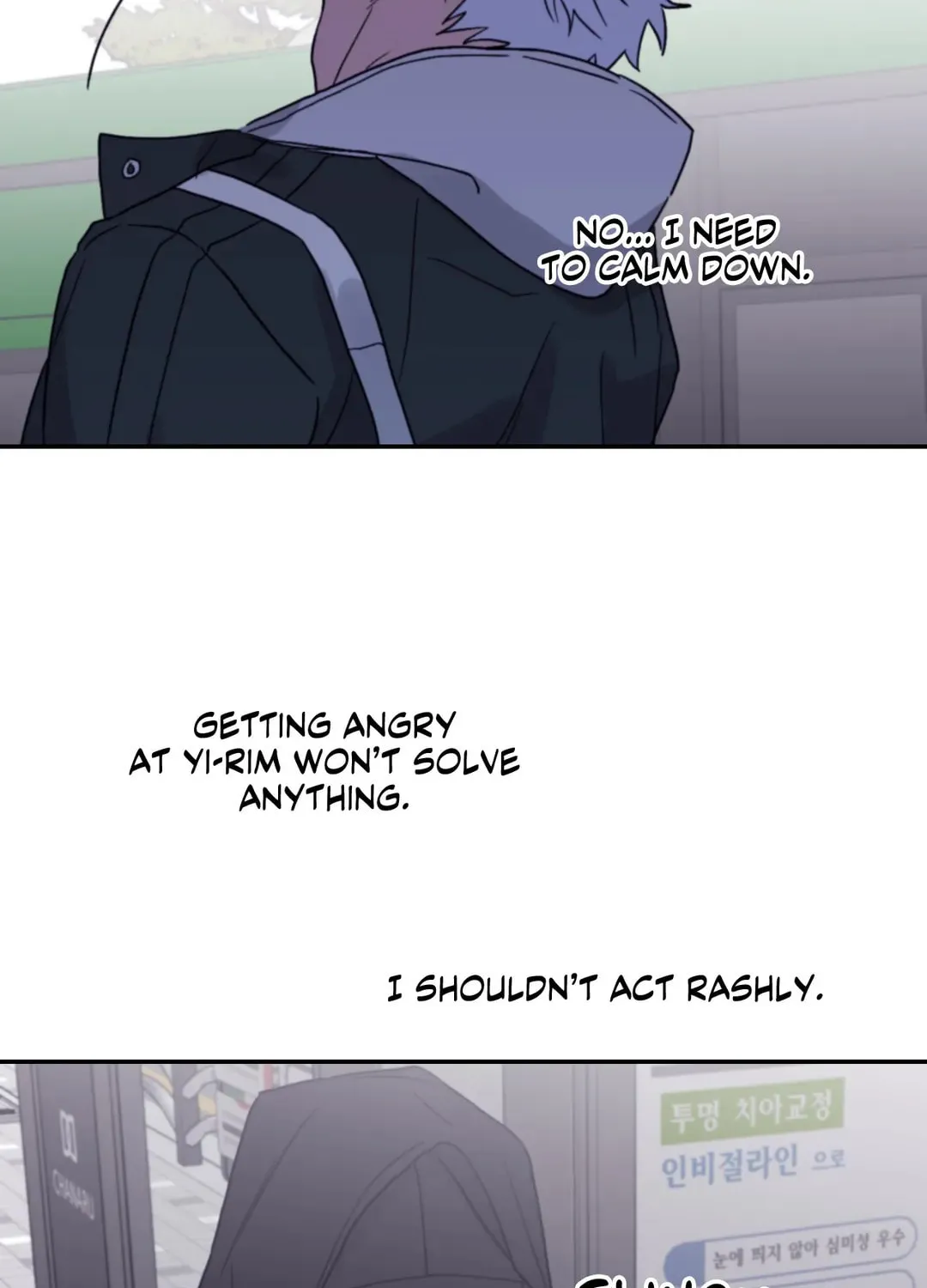 Surge Towards You Chapter 37 page 77 - 