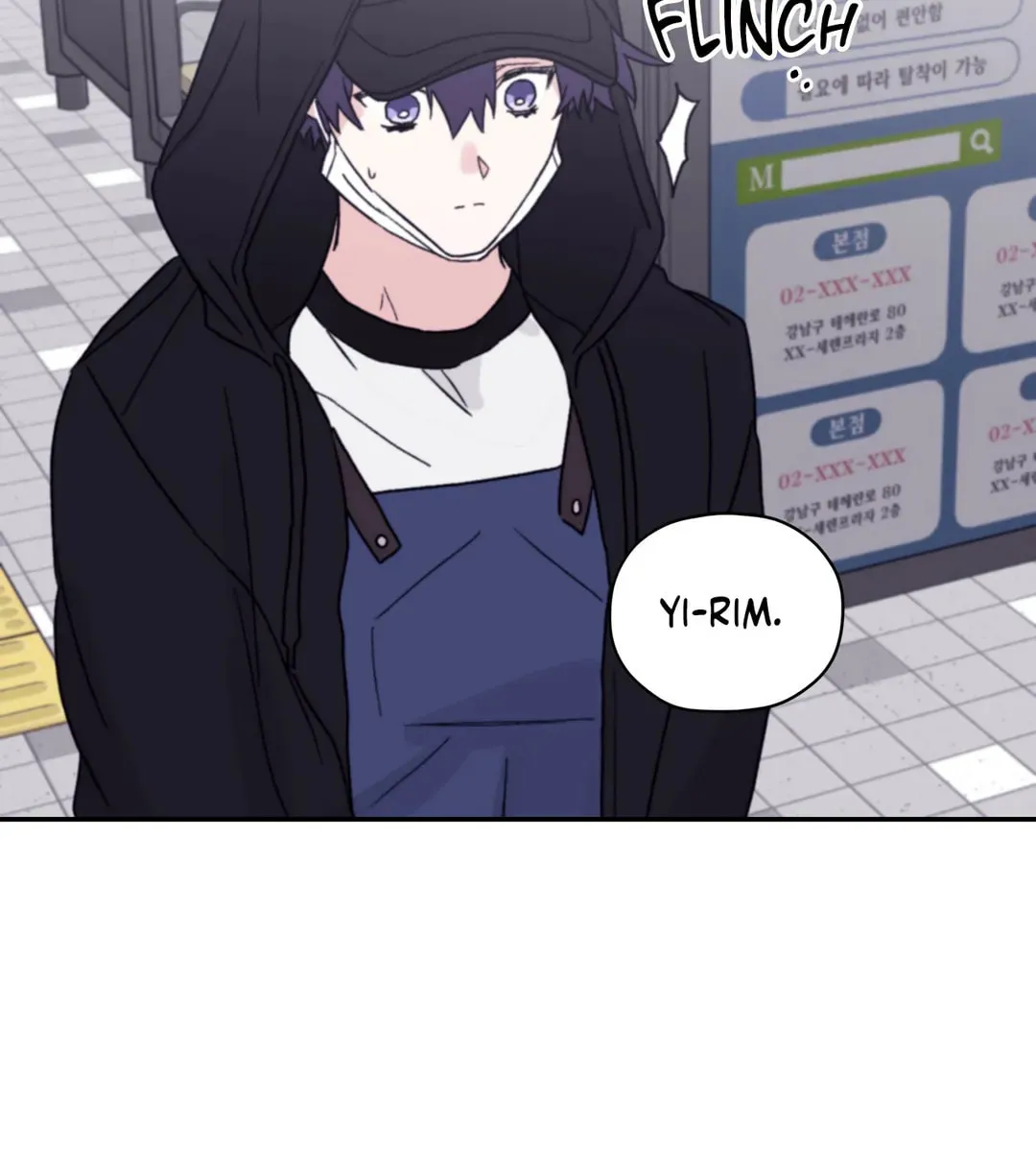 Surge Towards You Chapter 37 page 78 - 