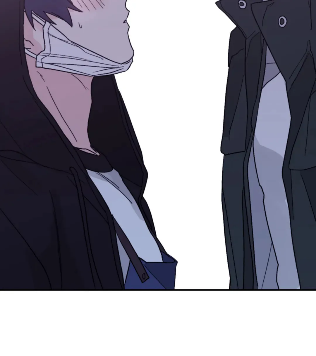 Surge Towards You Chapter 37 page 84 - 