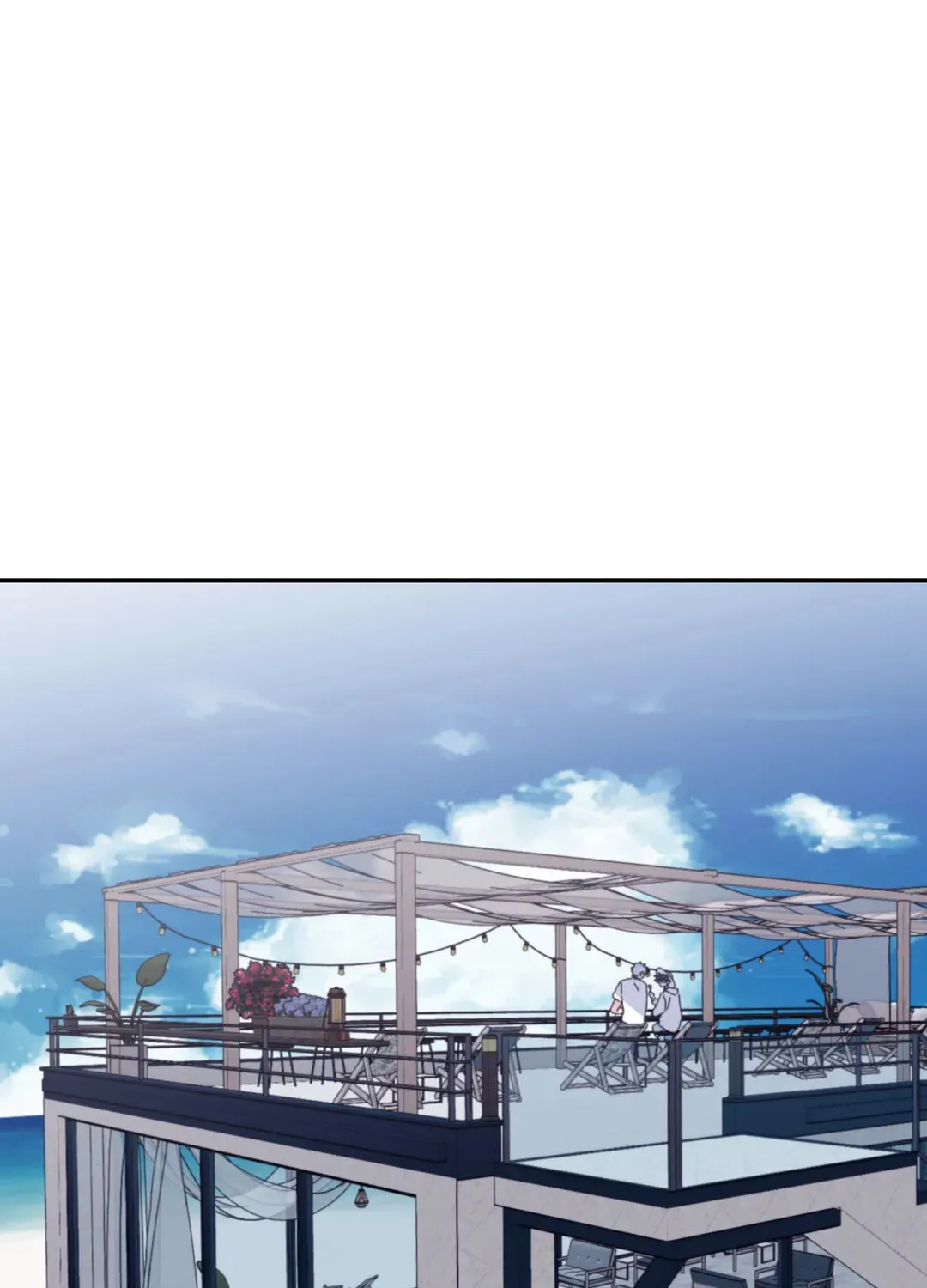 Surge Towards You Chapter 38 page 13 - 