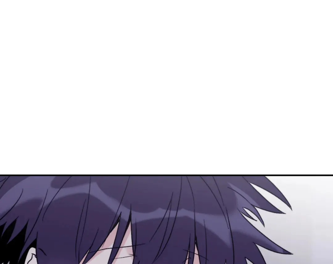 Surge Towards You Chapter 39 page 5 - 