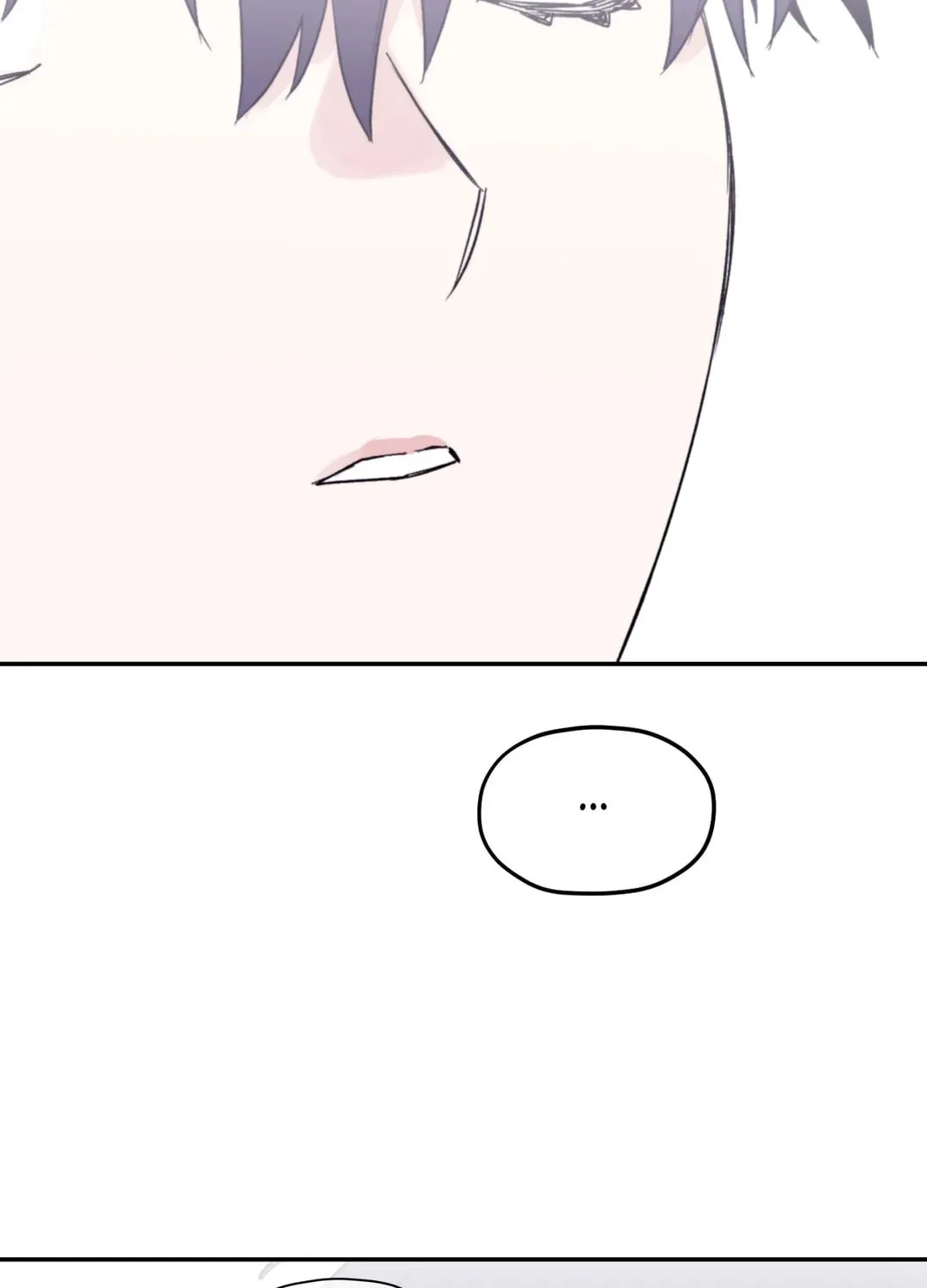 Surge Towards You Chapter 39 page 52 - 