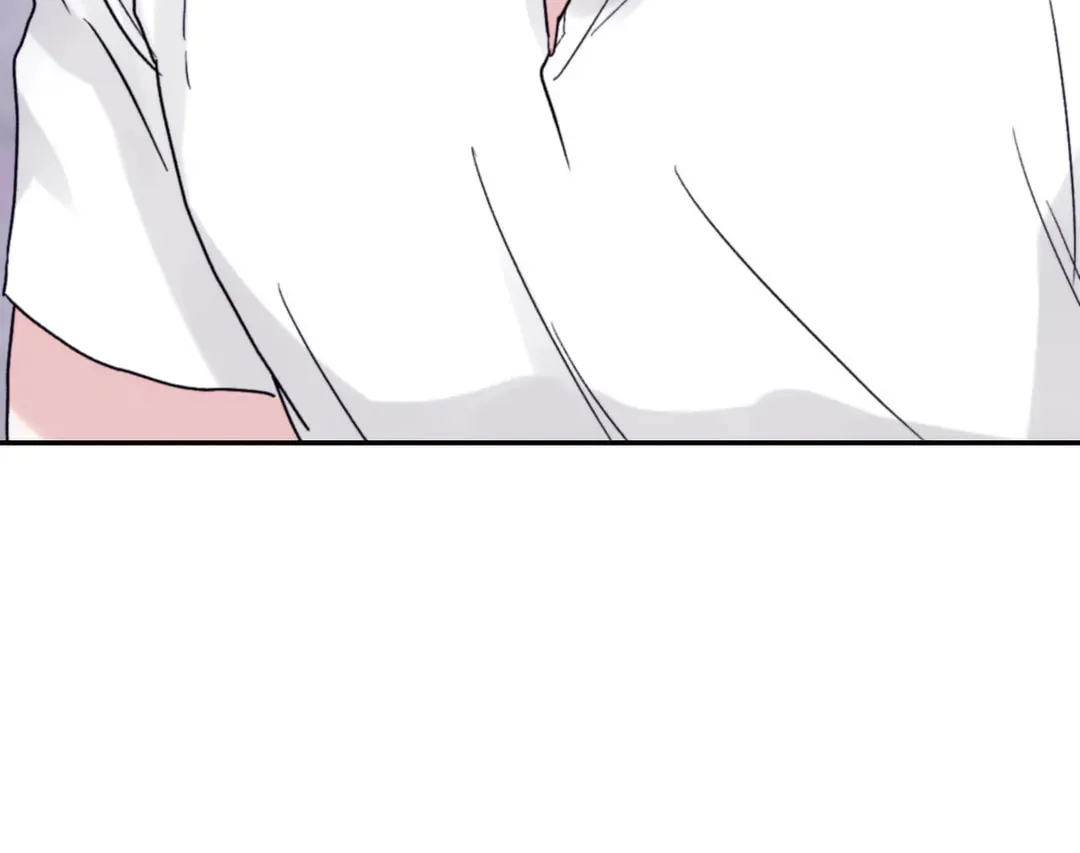 Surge Towards You Chapter 39 page 8 - 