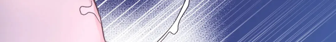 Surge Towards You Chapter 39 page 89 - 