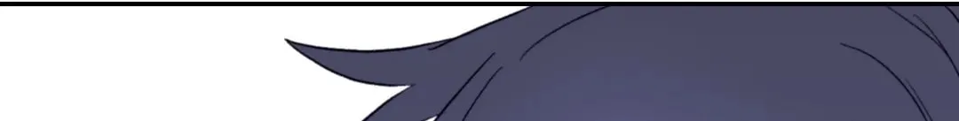 Surge Towards You Chapter 39 page 92 - 