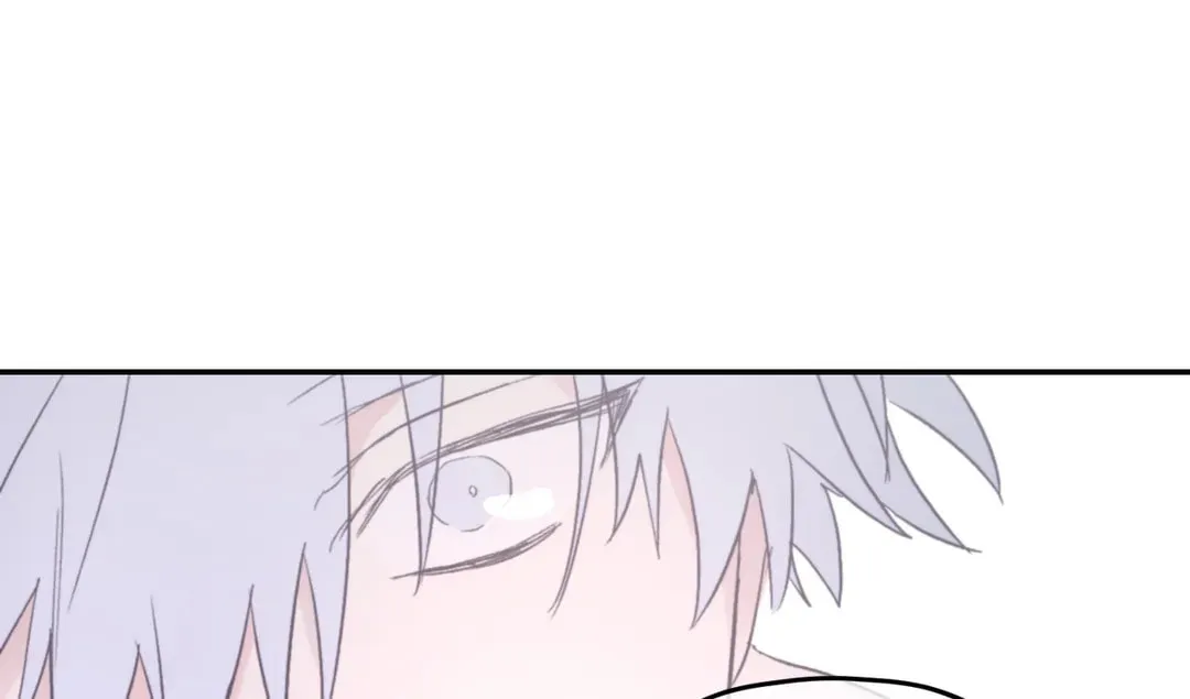 Surge Towards You Chapter 39 page 98 - 