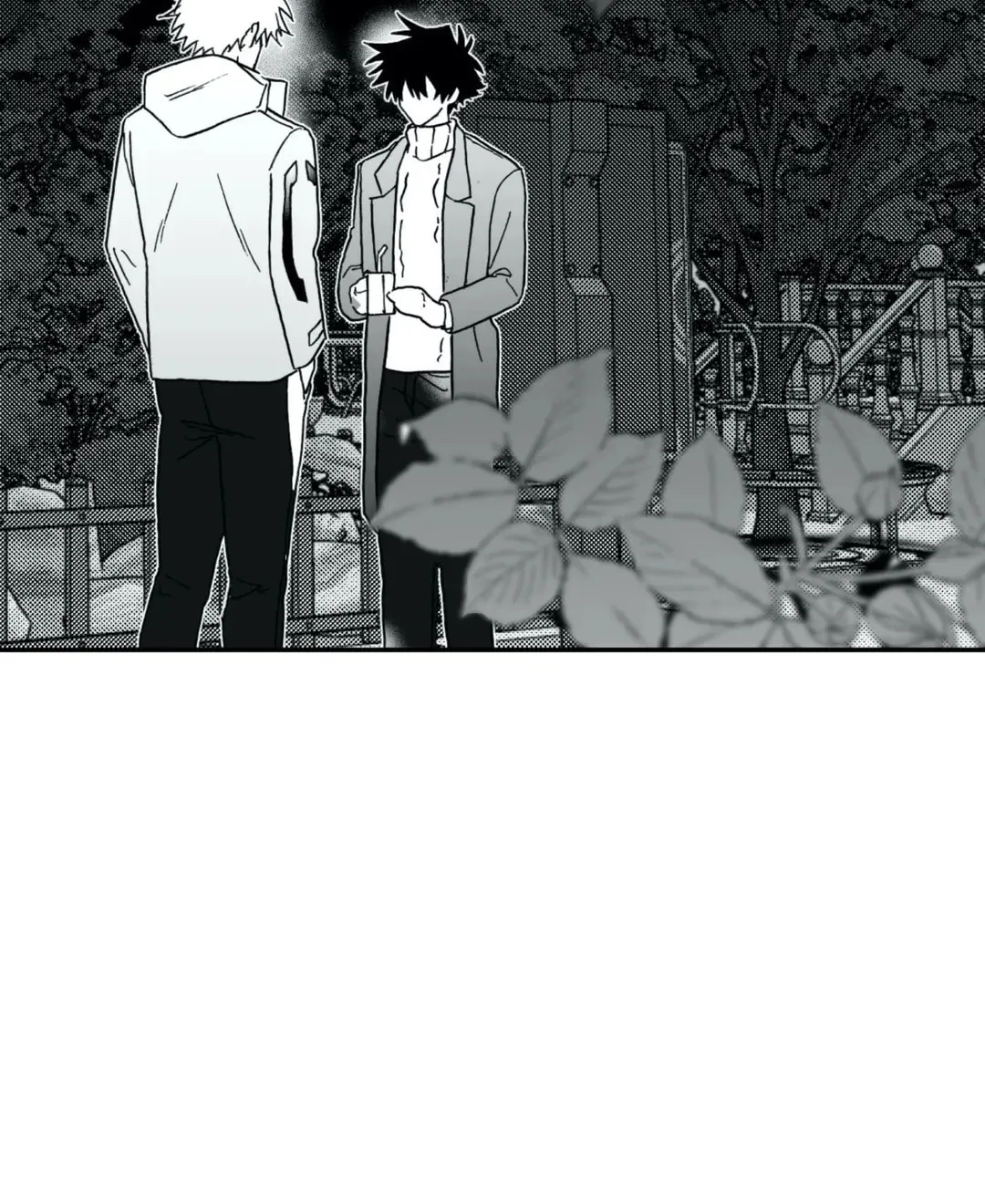 Surge Towards You Chapter 4 page 17 - 