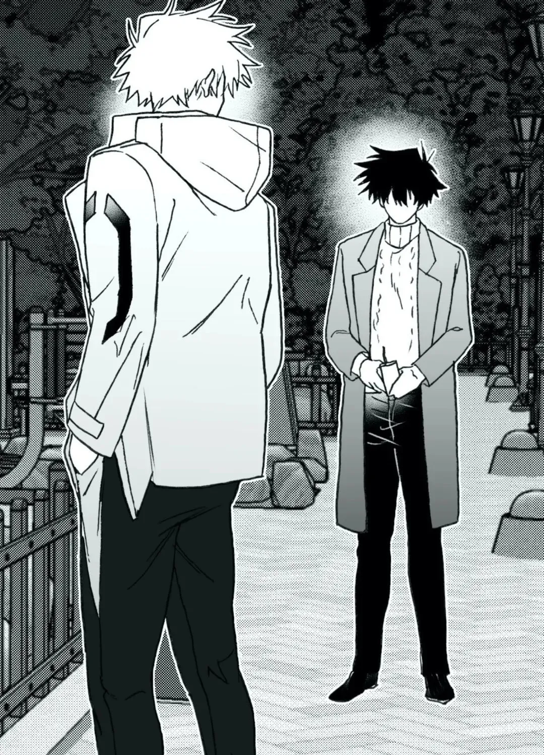 Surge Towards You Chapter 4 page 7 - 