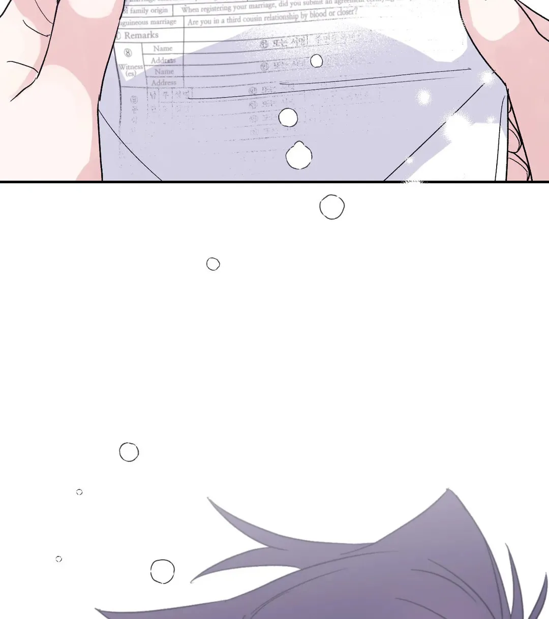 Surge Towards You Chapter 40 page 3 - 