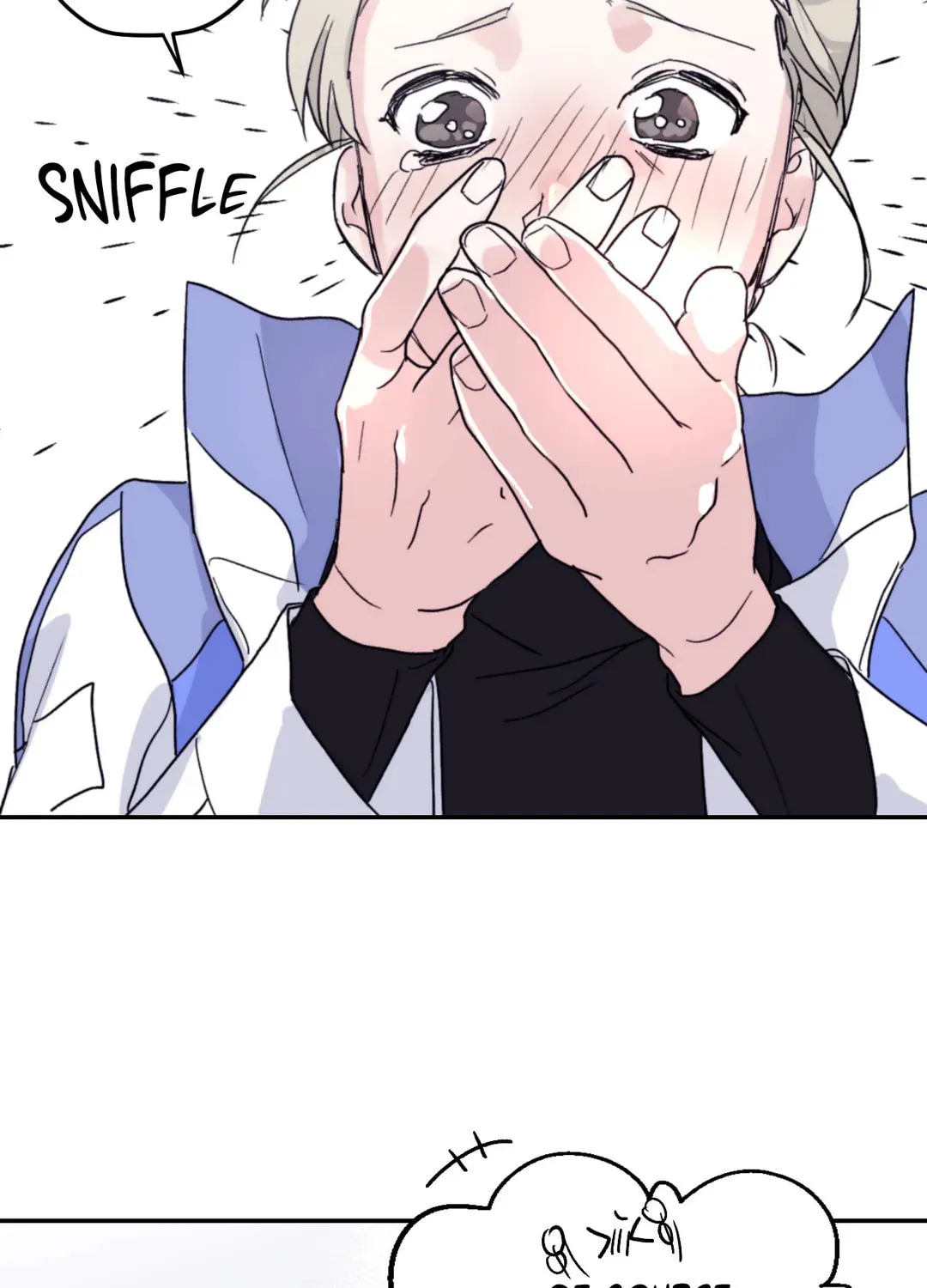 Surge Towards You Chapter 40 page 46 - 