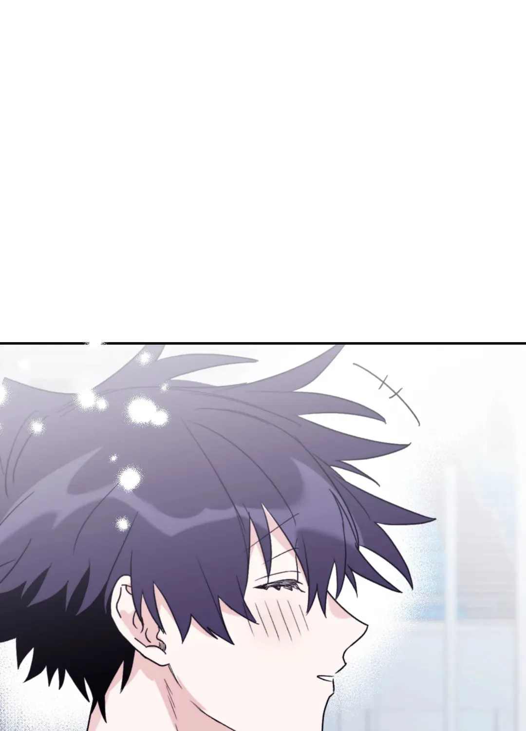 Surge Towards You Chapter 40 page 49 - 