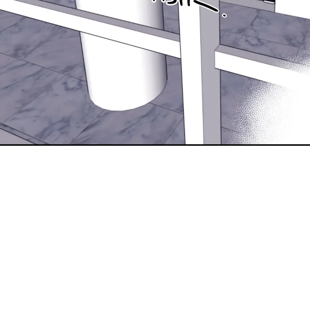Surge Towards You Chapter 40 page 54 - 