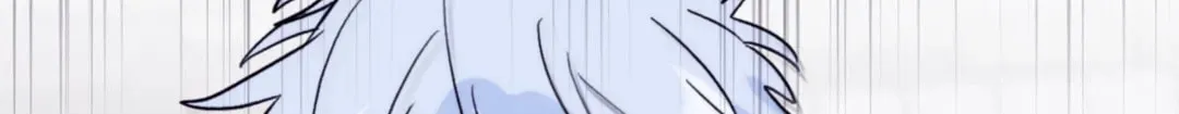 Surge Towards You Chapter 40 page 84 - 