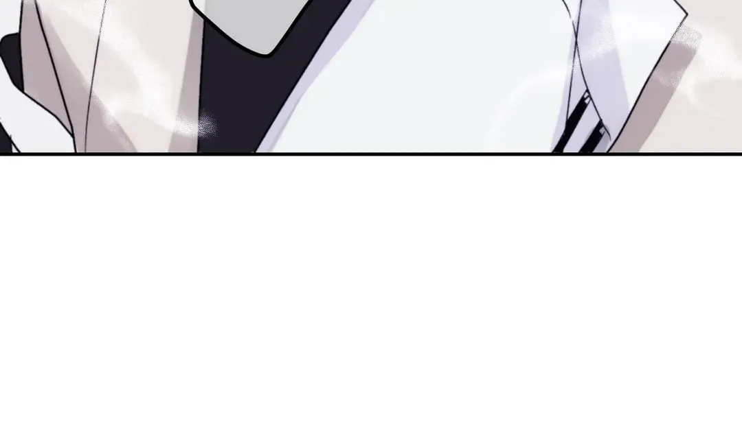 Surge Towards You Chapter 41 page 12 - 