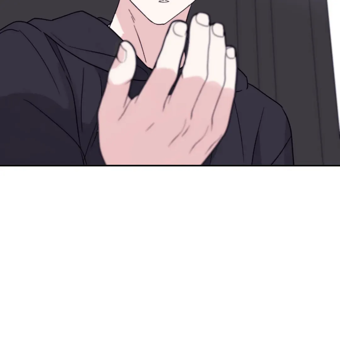 Surge Towards You Chapter 41 page 72 - 
