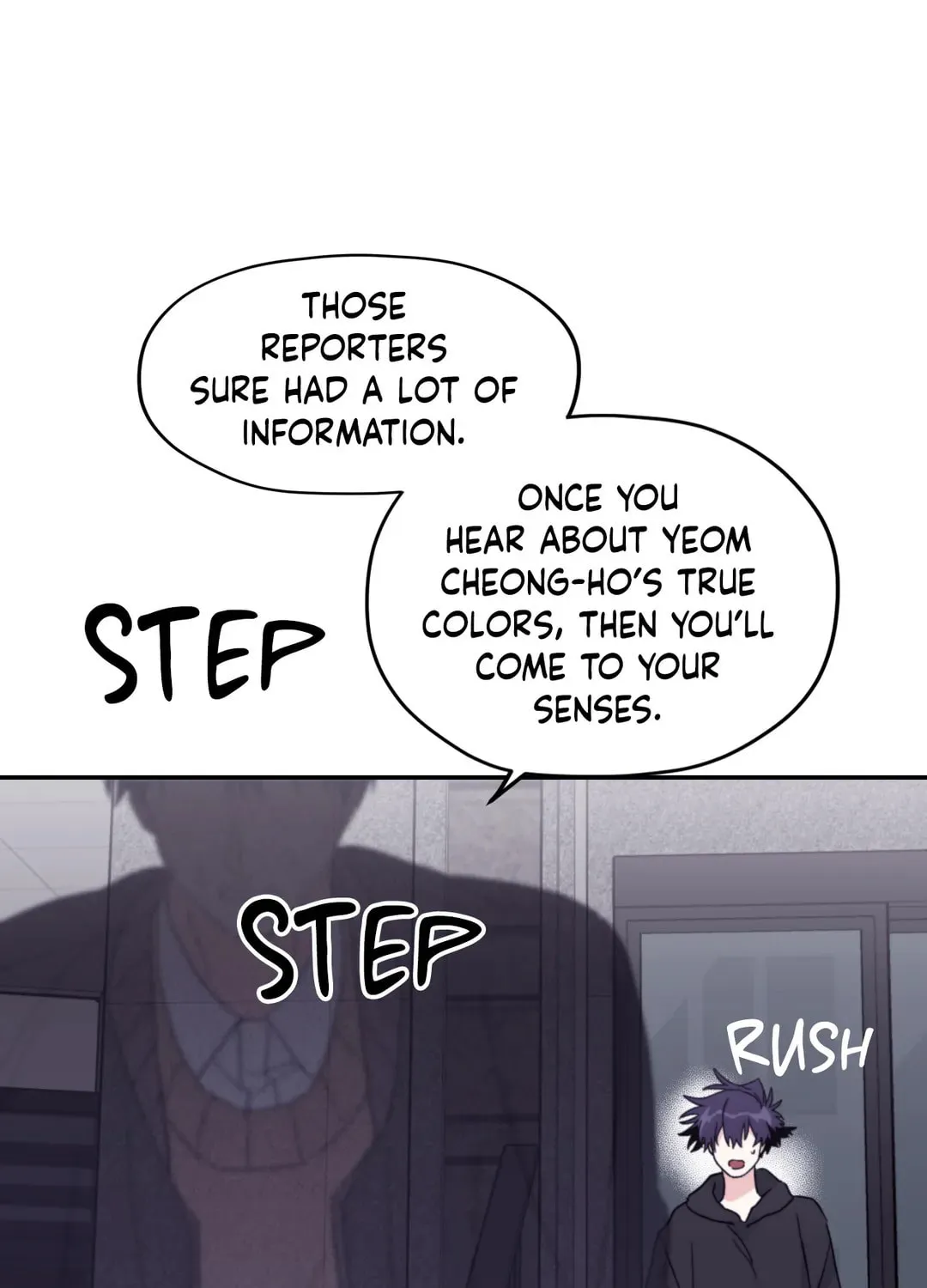 Surge Towards You Chapter 42 page 49 - 