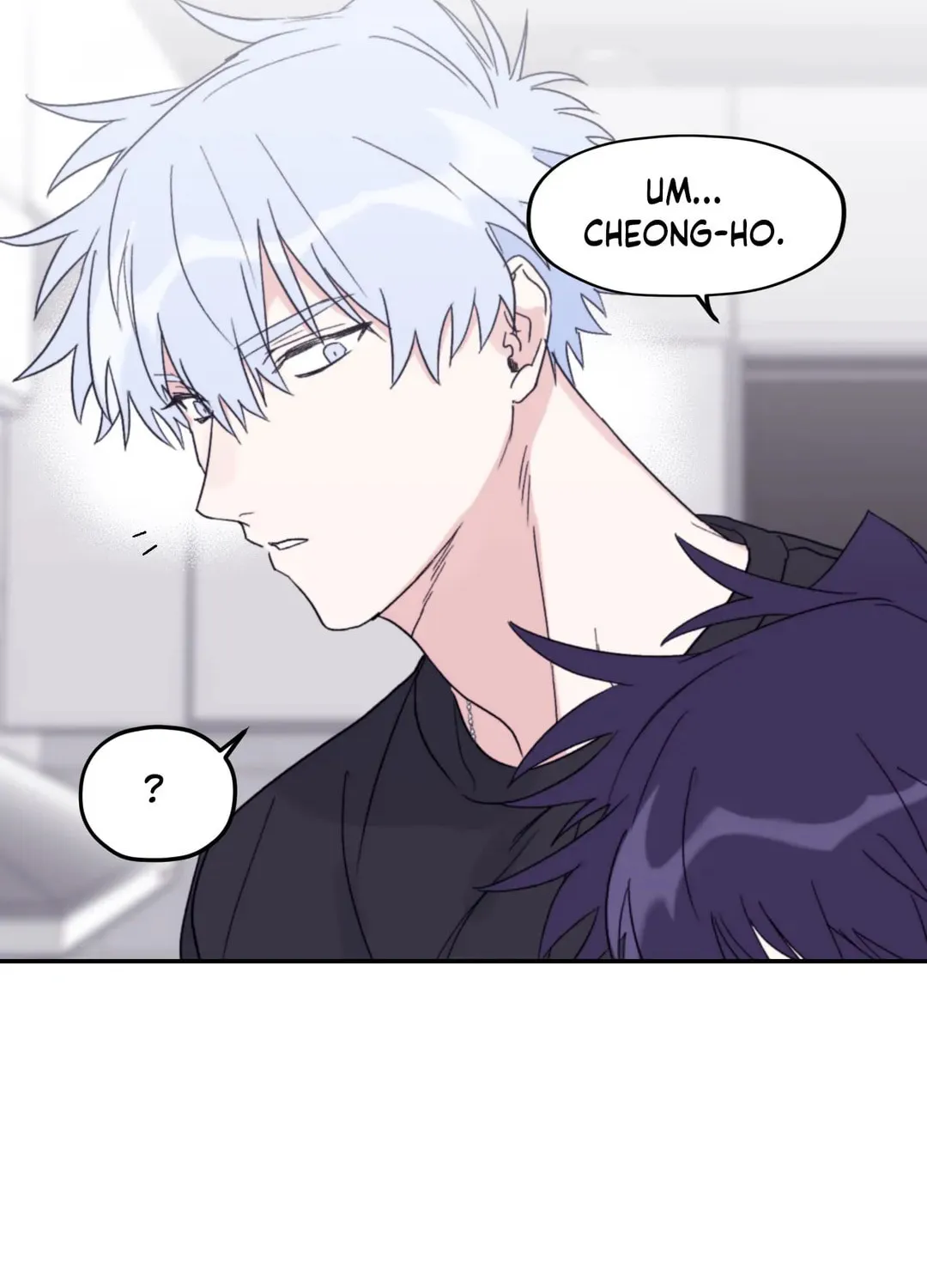 Surge Towards You Chapter 42 page 65 - 