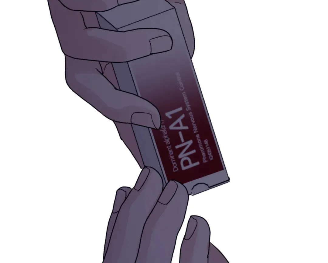 Surge Towards You Chapter 43 page 21 - 