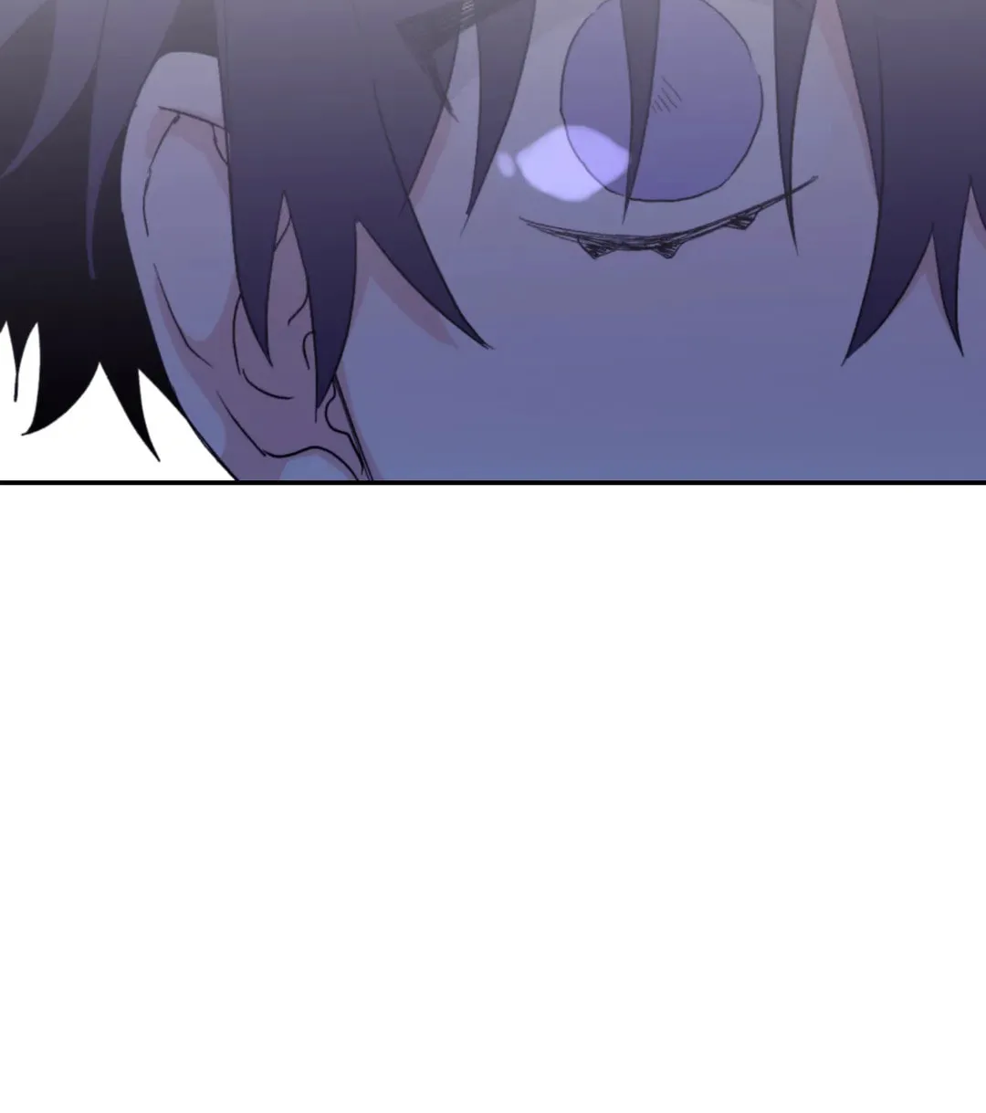 Surge Towards You Chapter 43 page 6 - 