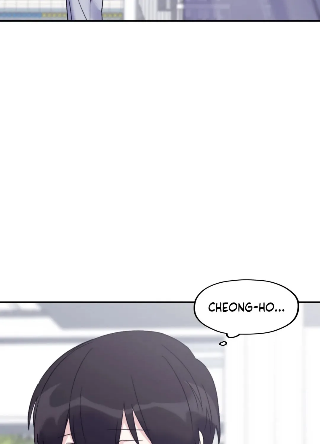Surge Towards You Chapter 44 page 14 - 