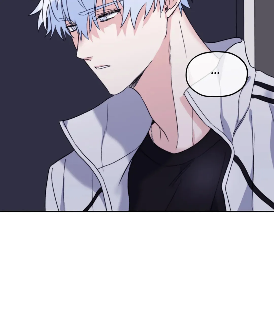 Surge Towards You Chapter 45 page 15 - 