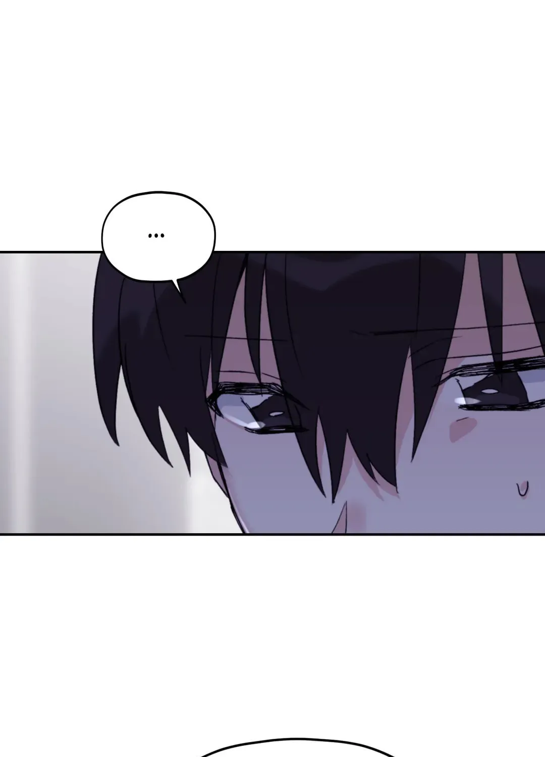 Surge Towards You Chapter 46 page 73 - 