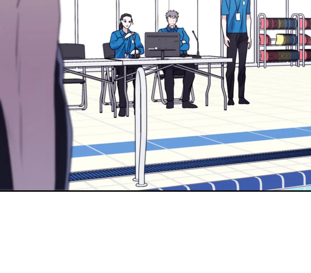 Surge Towards You Chapter 48 page 15 - 