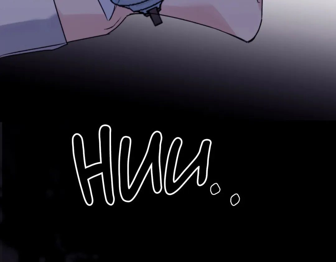 Surge Towards You Chapter 48 page 24 - 