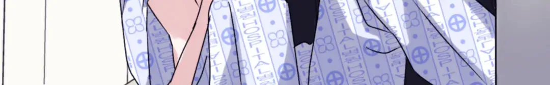 Surge Towards You Chapter 49 page 126 - 
