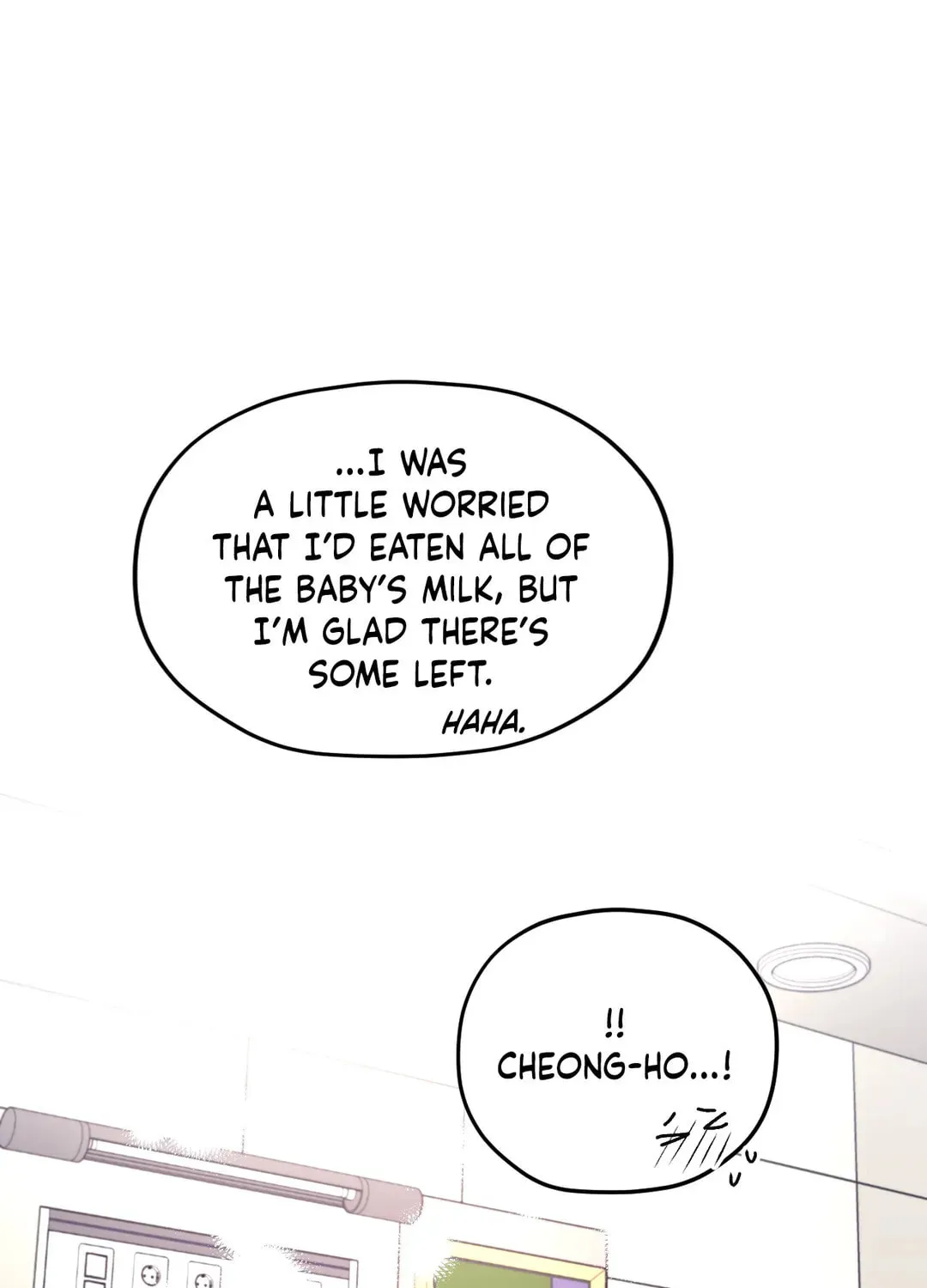 Surge Towards You Chapter 49 page 136 - 
