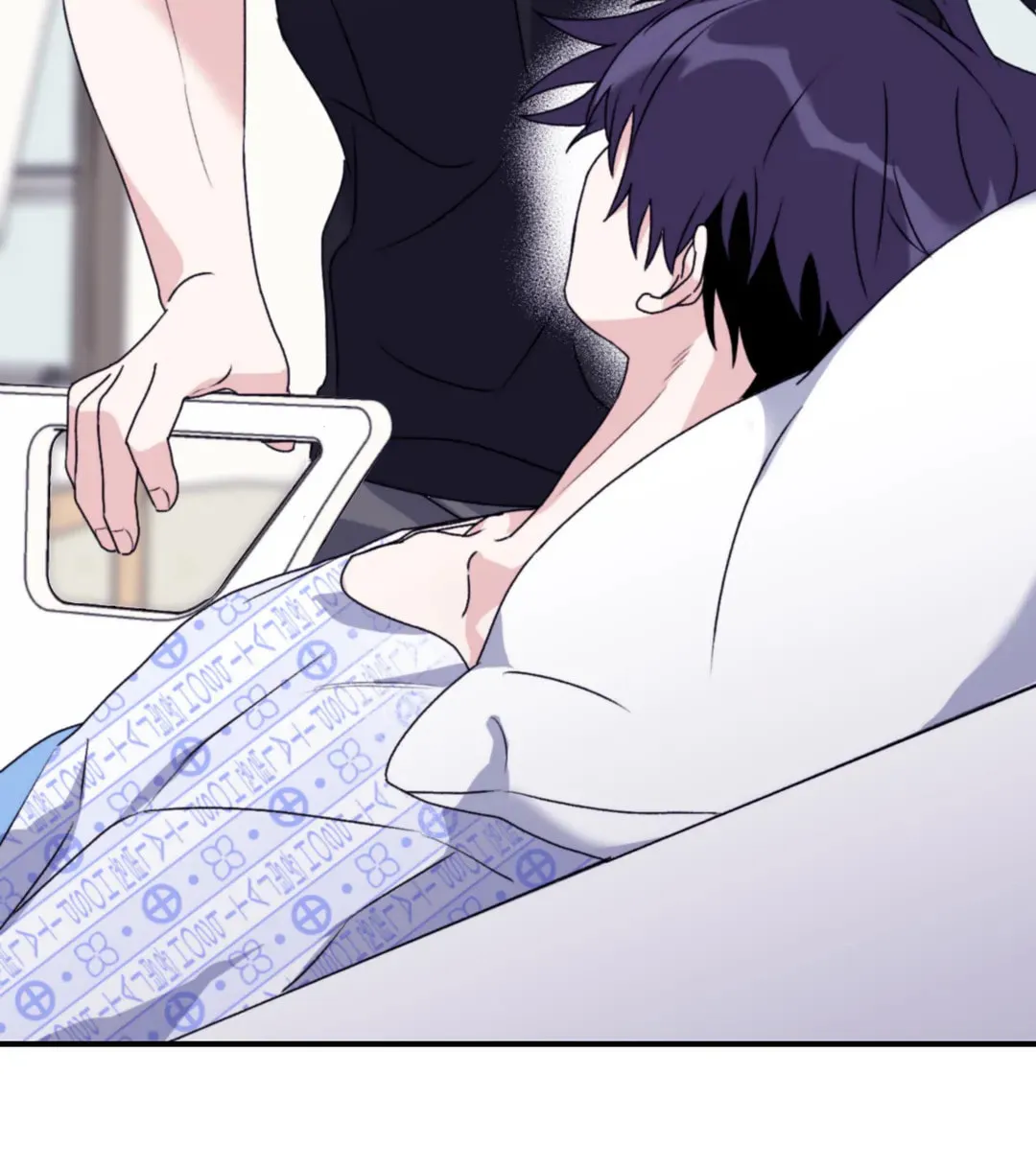 Surge Towards You Chapter 49 page 36 - 