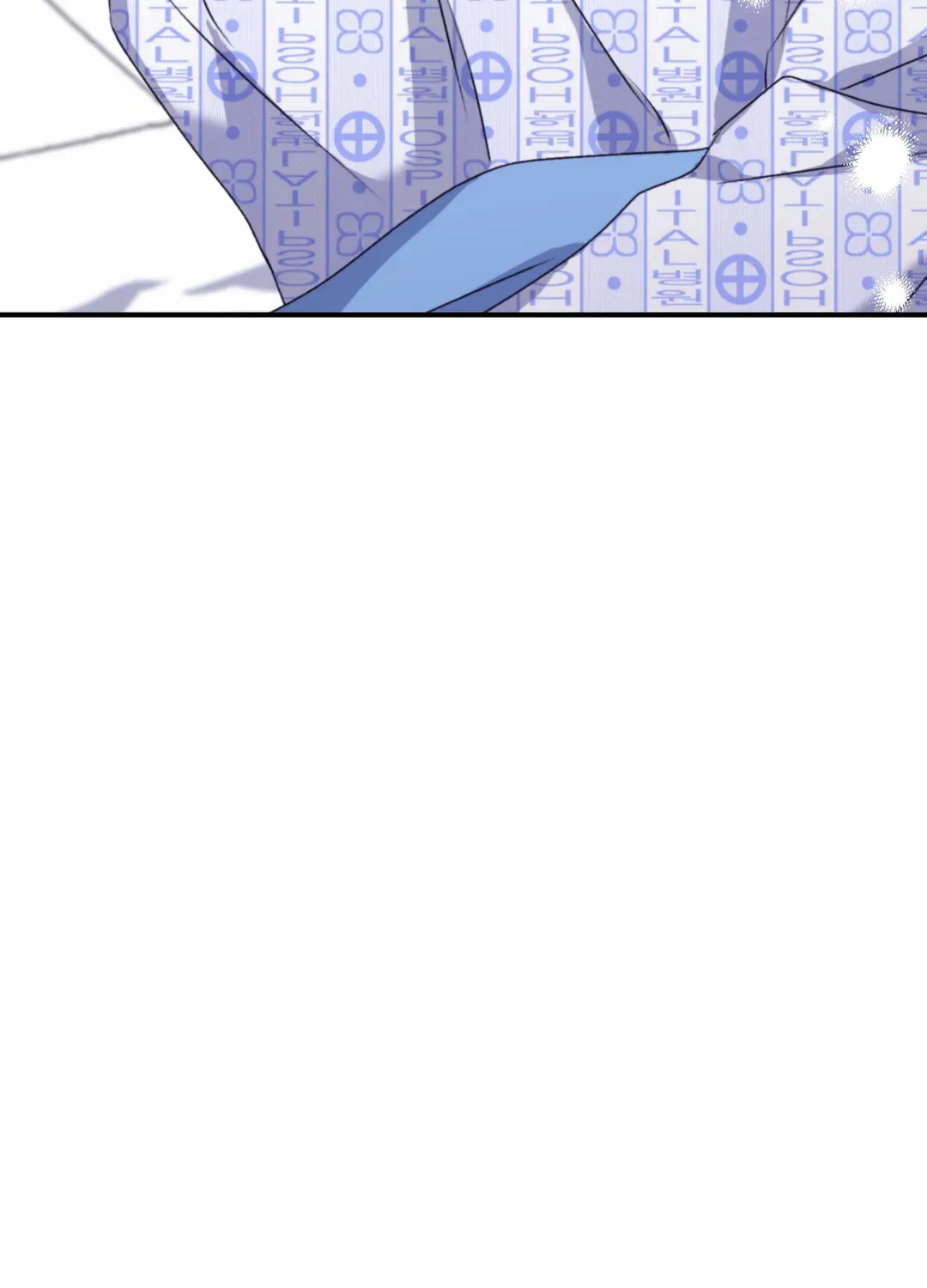 Surge Towards You Chapter 49 page 46 - 