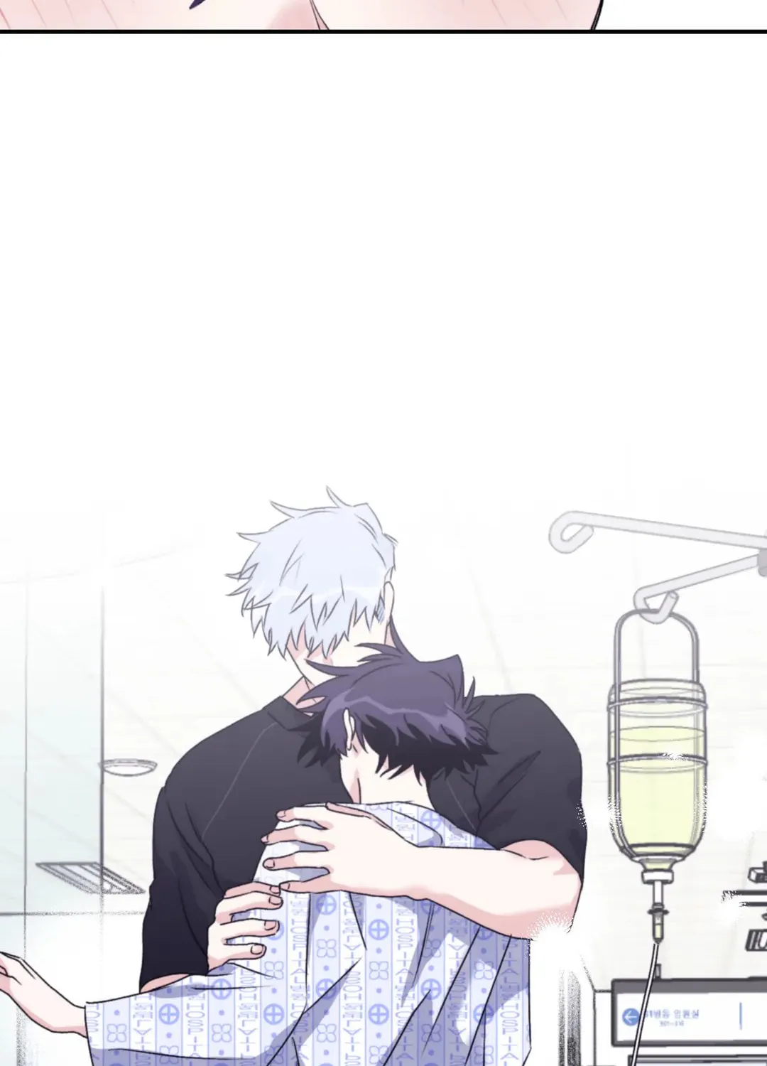 Surge Towards You Chapter 49 page 59 - 