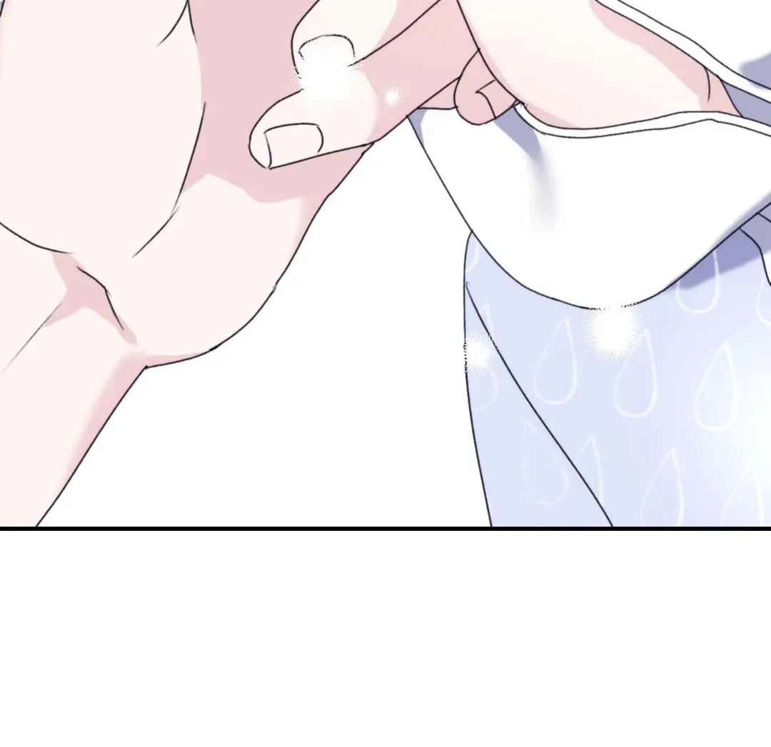 Surge Towards You Chapter 49 page 66 - 